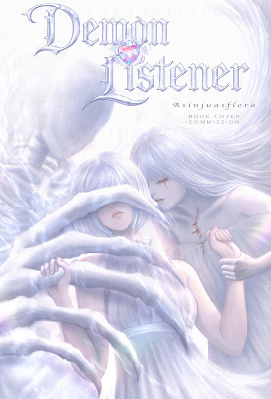 Book Cover Demon Listener (2026)