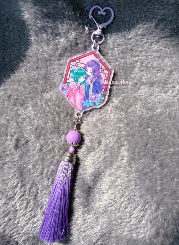 Jinmao keychain