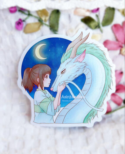Spirit Away sticker